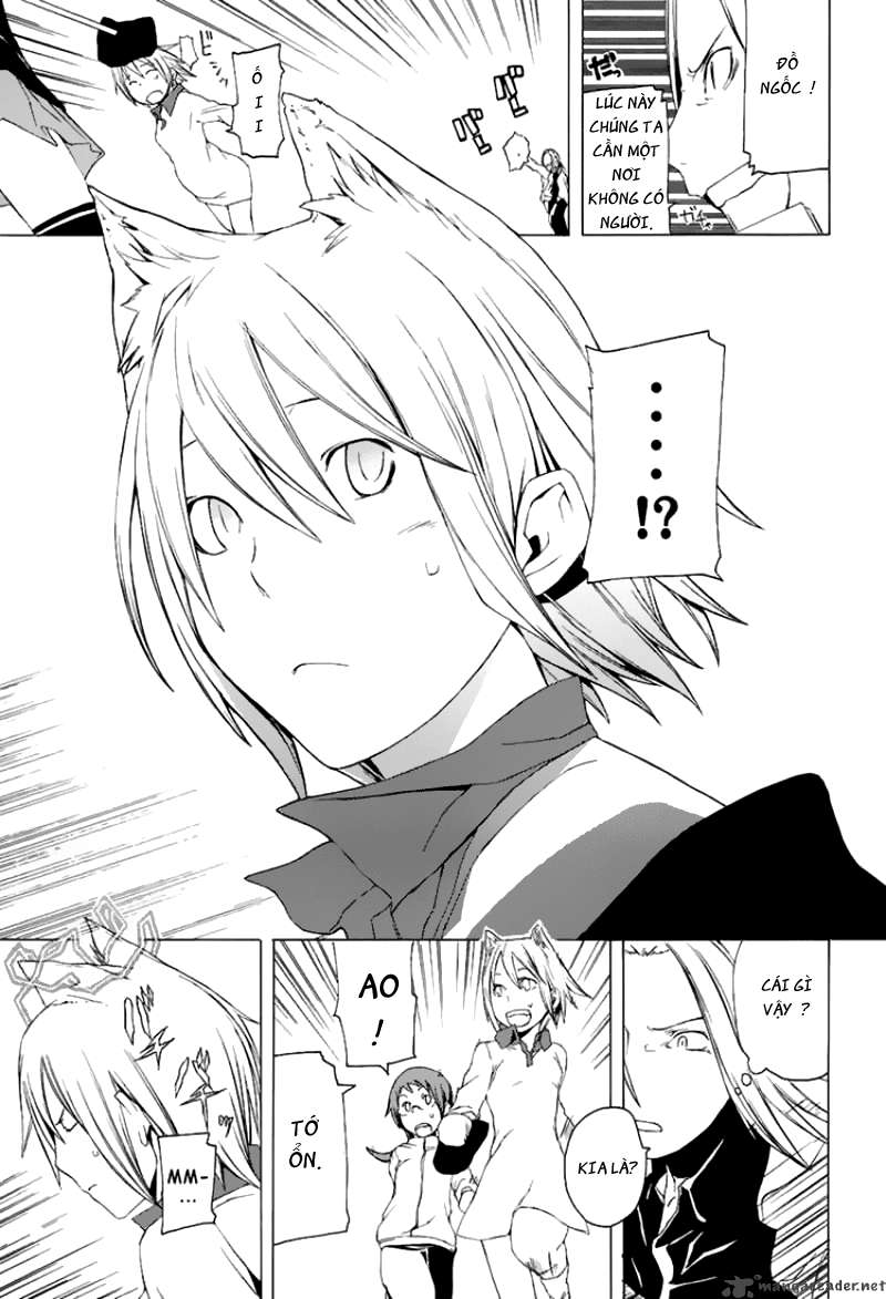 Yozakura Shijuusou Vol. 1 Ch. 1 第30页