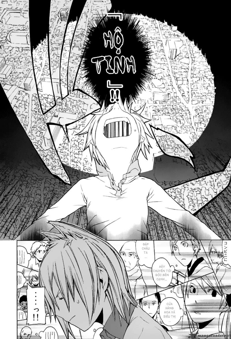 Yozakura Shijuusou Vol. 1 Ch. 1 第31页