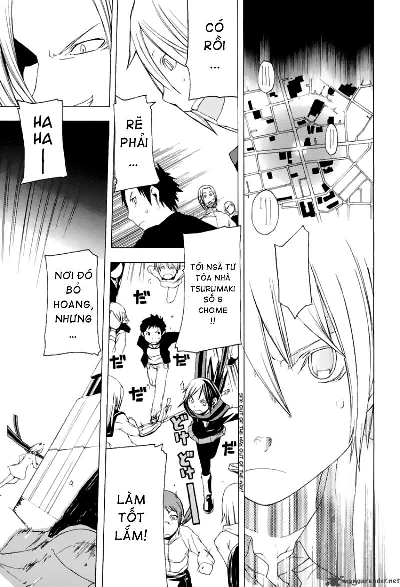 Yozakura Shijuusou Vol. 1 Ch. 1 第32页