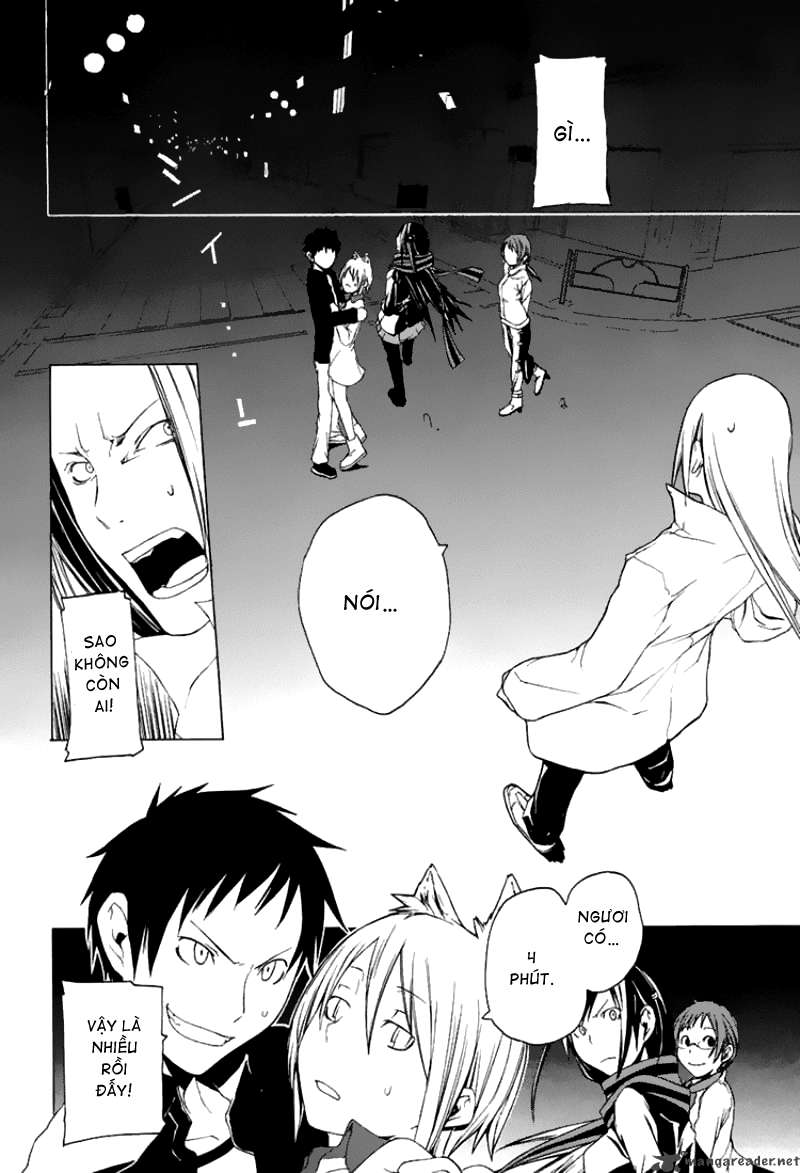 Yozakura Shijuusou Vol. 1 Ch. 1 第33页
