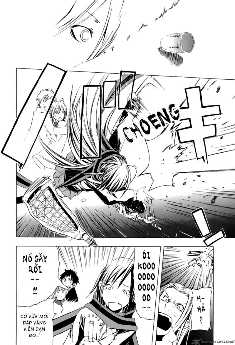 Yozakura Shijuusou Vol. 1 Ch. 1 第35页