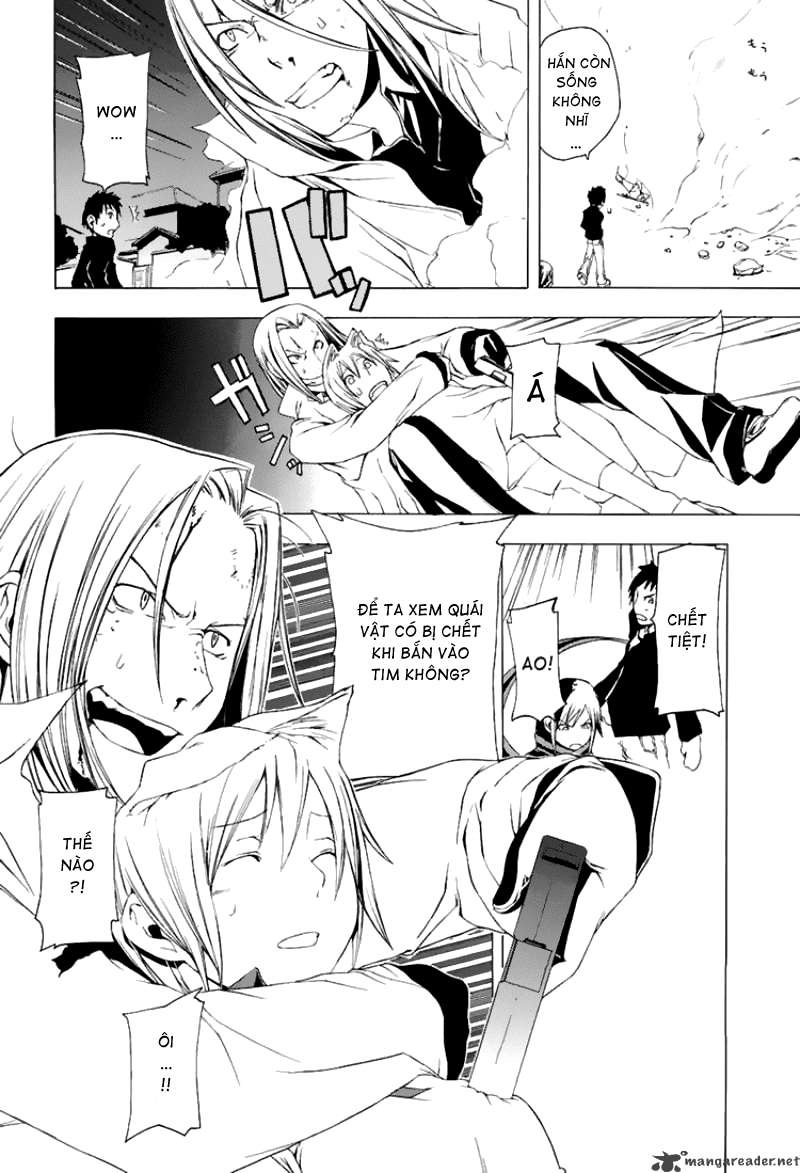 Yozakura Shijuusou Vol. 1 Ch. 1 第42页