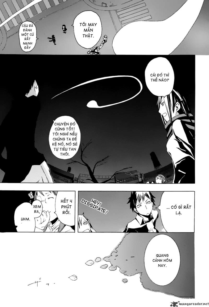 Yozakura Shijuusou Vol. 1 Ch. 1 第47页