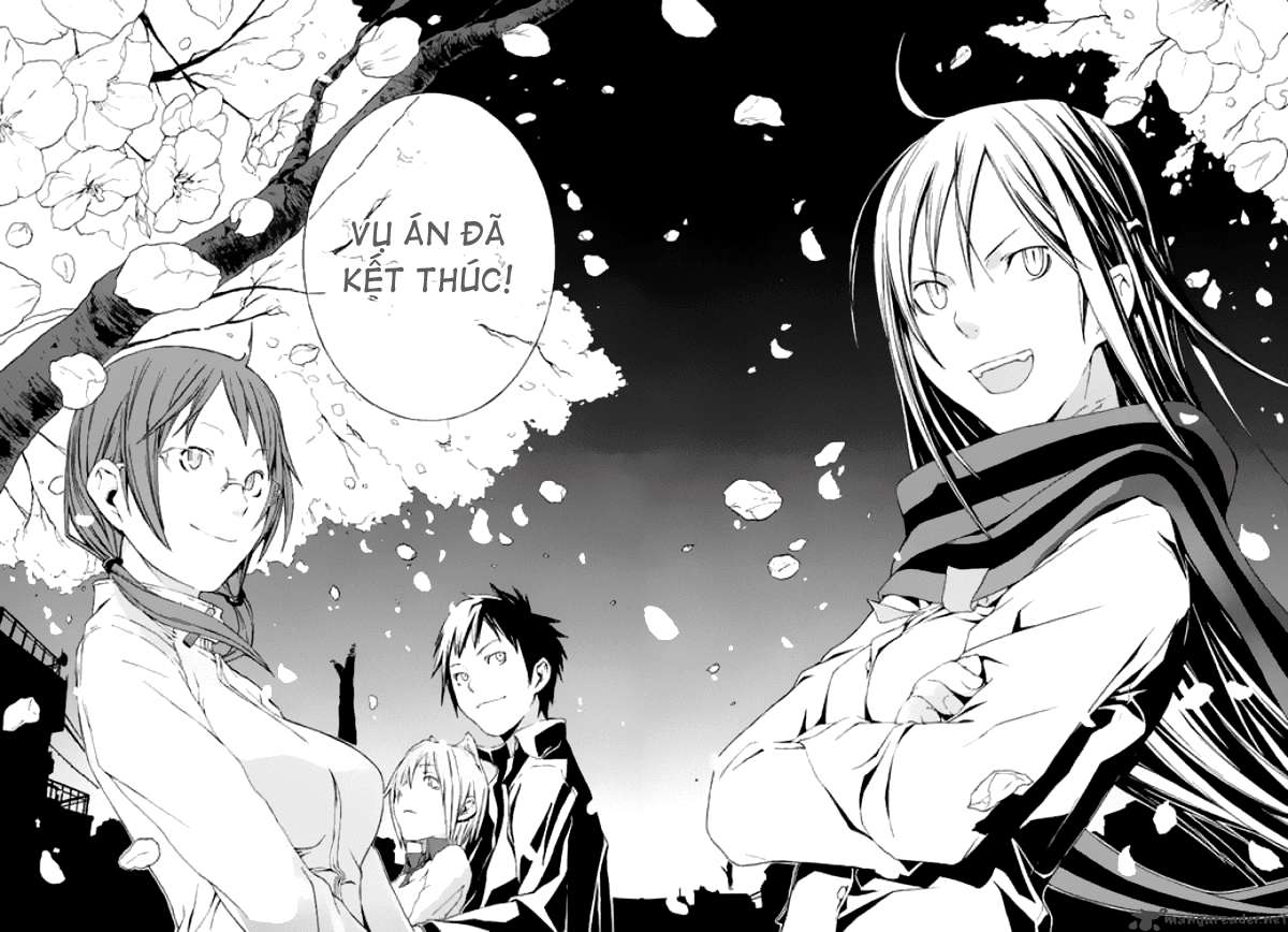 Yozakura Shijuusou Vol. 1 Ch. 1 第48页