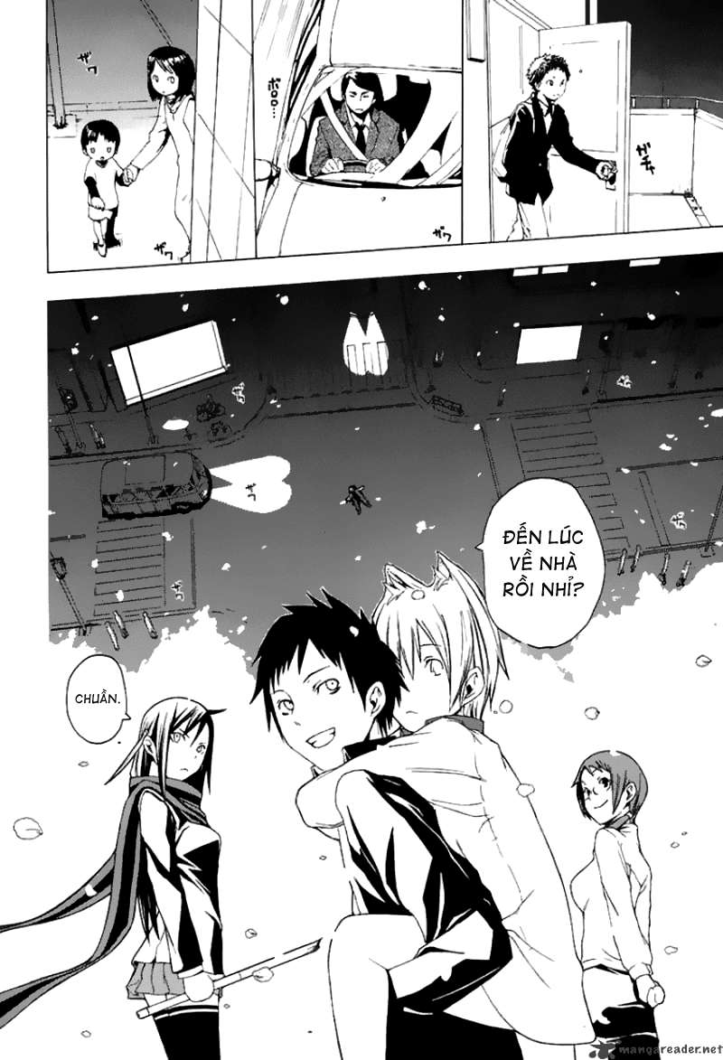 Yozakura Shijuusou Vol. 1 Ch. 1 第49页