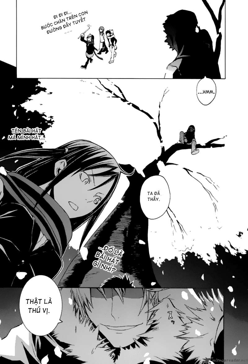 Yozakura Shijuusou Vol. 1 Ch. 1 第50页