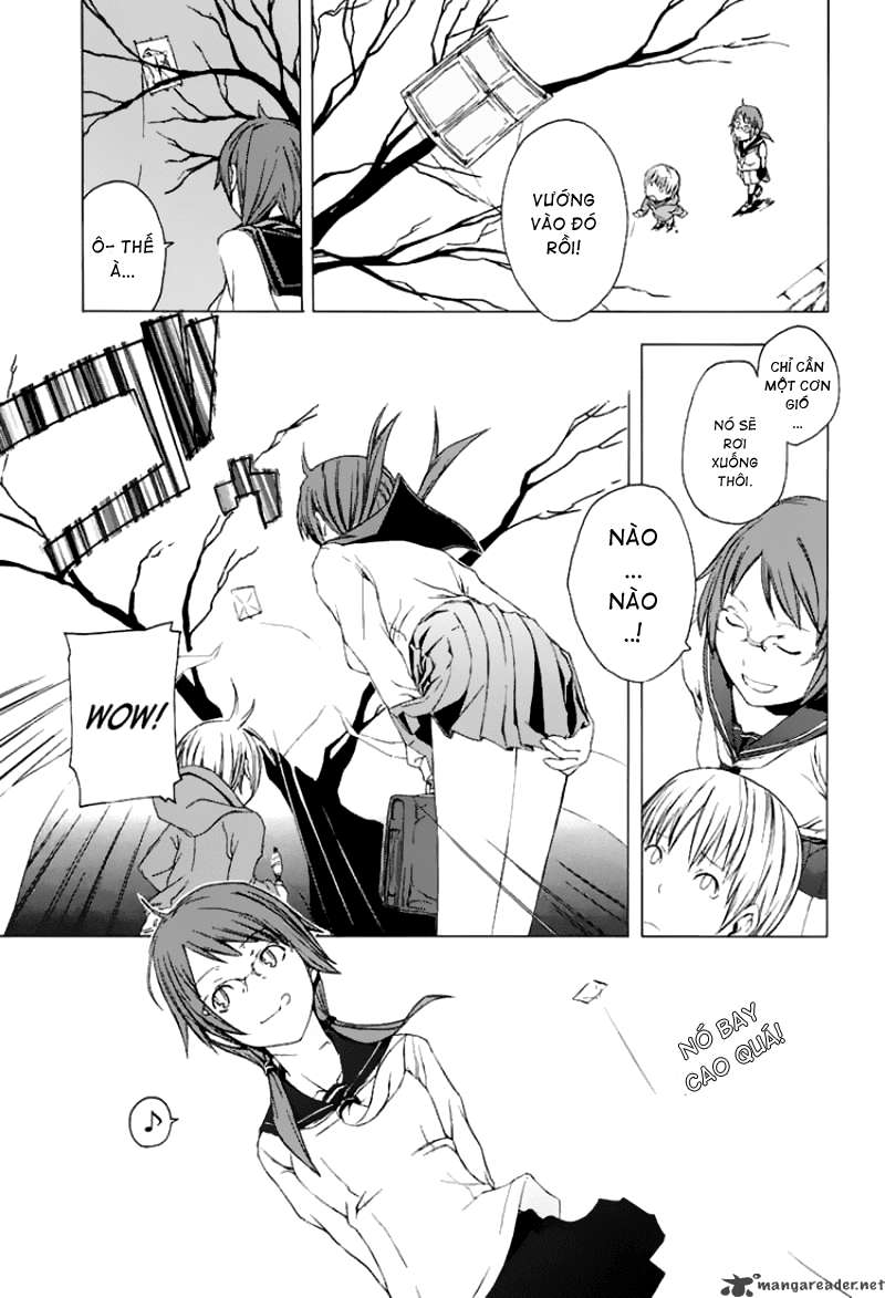 Yozakura Shijuusou Vol. 1 Ch. 1 第10页