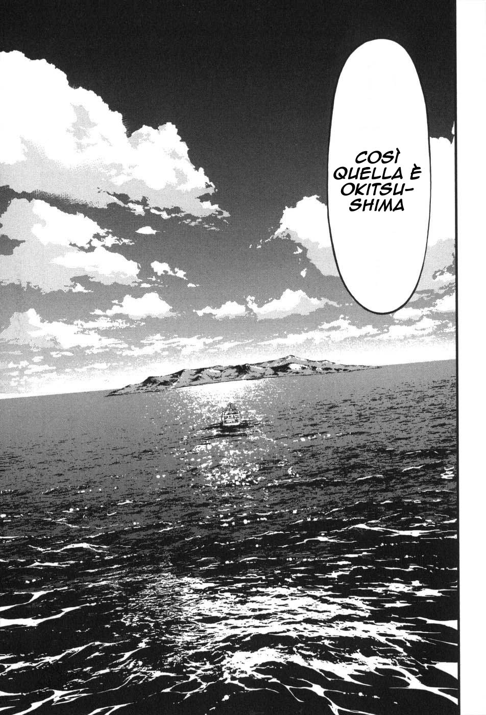 Umi no Misaki Okitsushima 第12页