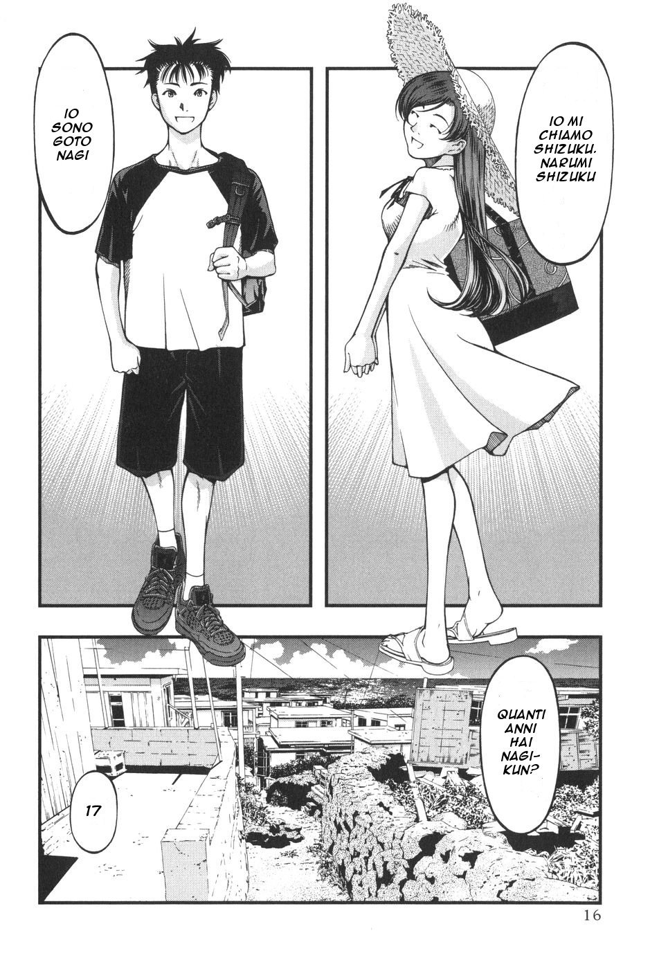 Umi no Misaki Okitsushima 第21页