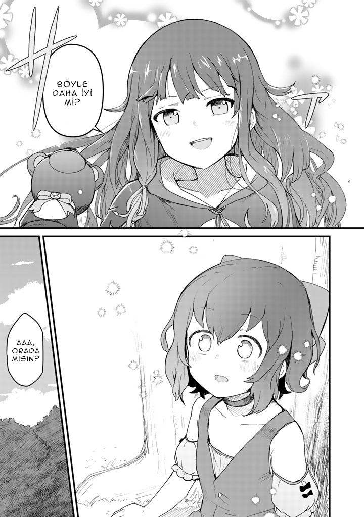 Kuma Kuma Kuma Bear Vol. 1 Ch. 2 第12页