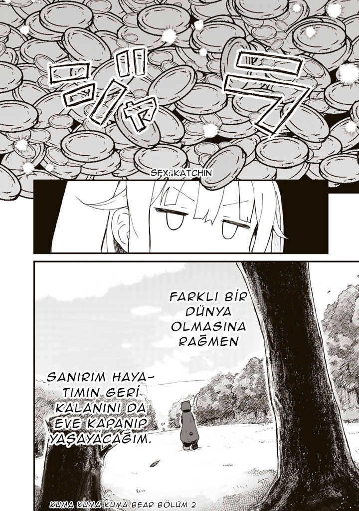 Kuma Kuma Kuma Bear Vol. 1 Ch. 2 第19页