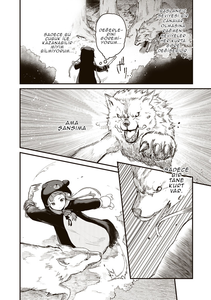 Kuma Kuma Kuma Bear Vol. 1 Ch. 2 第3页