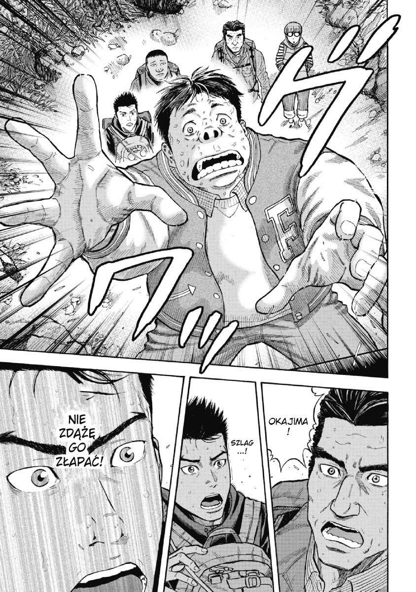 Monkey Peak GÓRA SHIRABI 第19页