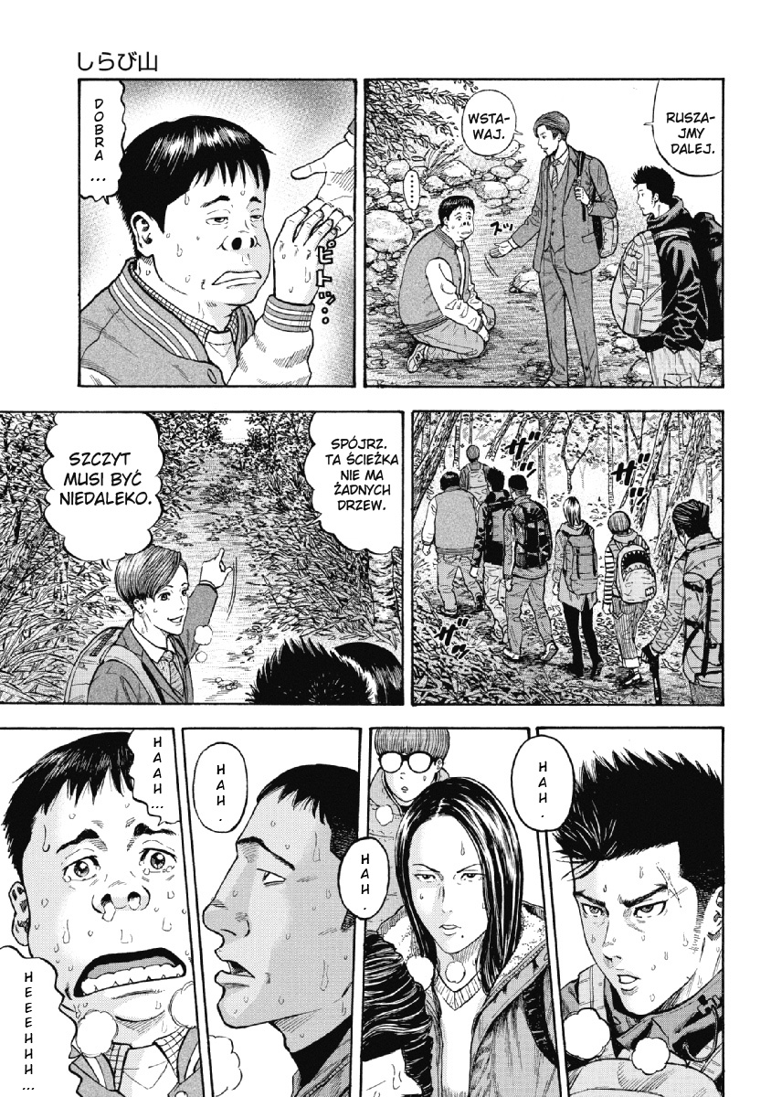 Monkey Peak GÓRA SHIRABI 第25页