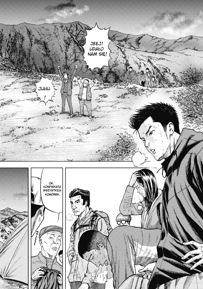 Monkey Peak GÓRA SHIRABI 第26页
