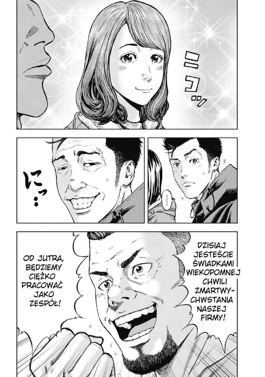 Monkey Peak GÓRA SHIRABI 第30页