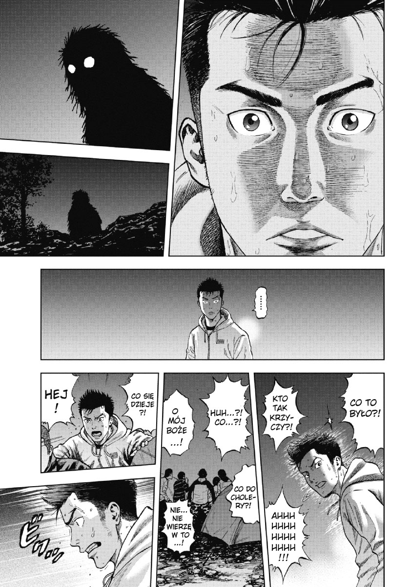 Monkey Peak GÓRA SHIRABI 第35页