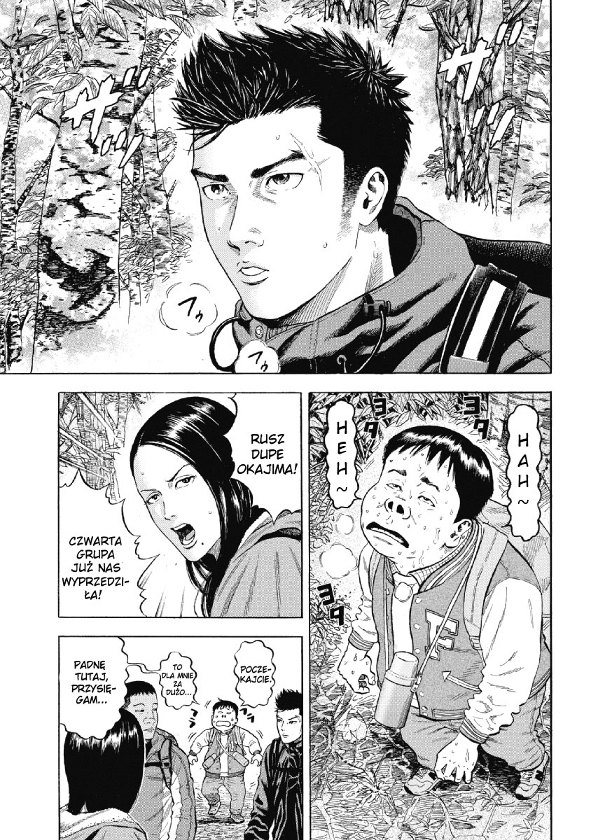Monkey Peak GÓRA SHIRABI 第9页