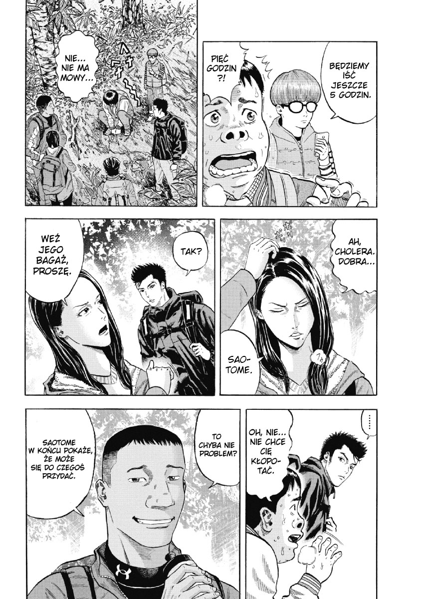 Monkey Peak GÓRA SHIRABI 第10页