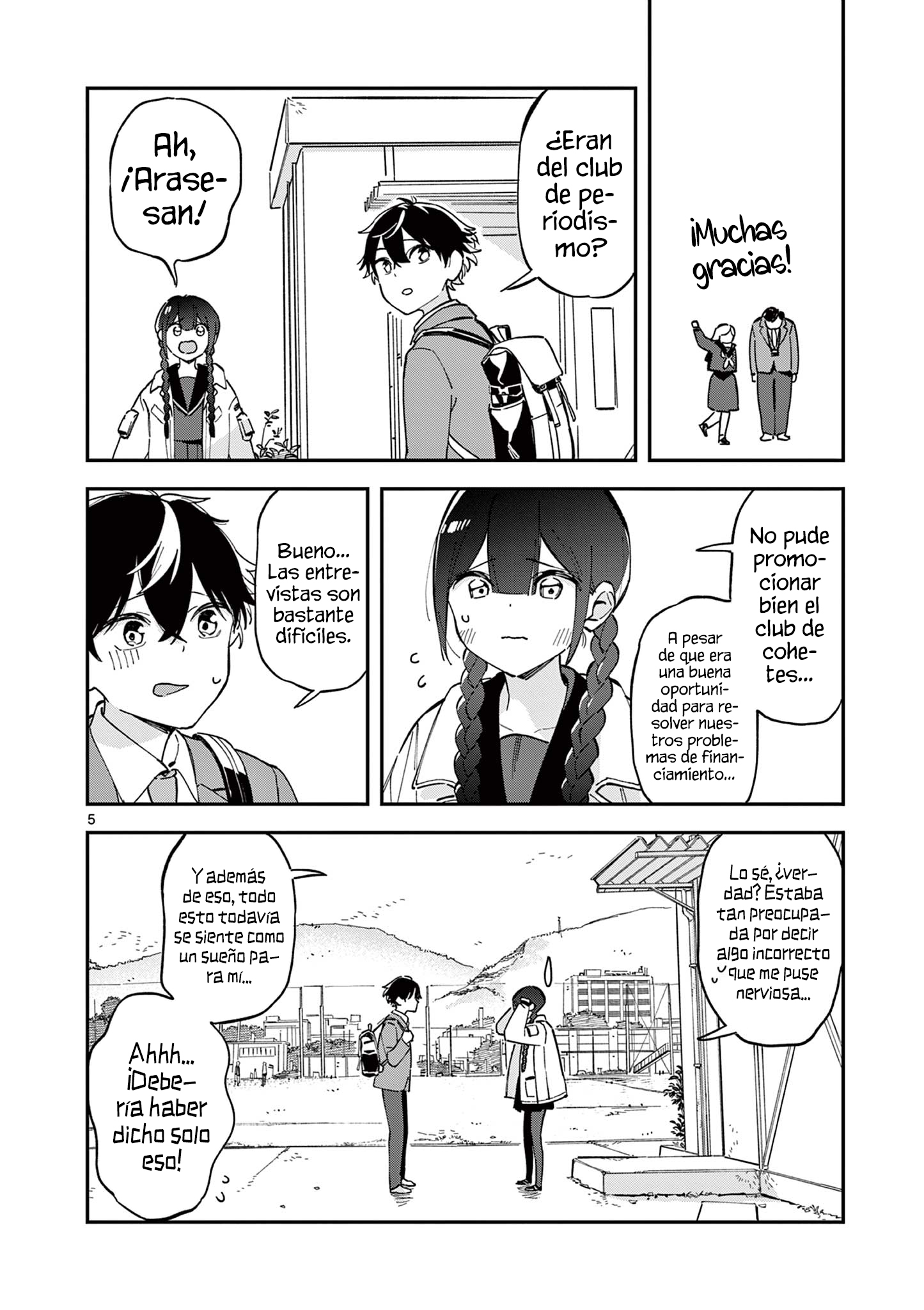 Houkago, Bokura wa Uchuu ni Madou Explosión 第6页