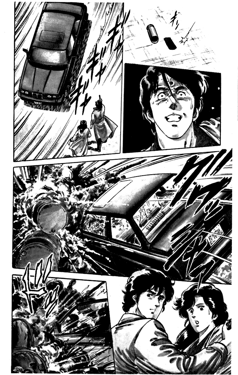 CITY HUNTER Дьвол водит BMW 第60页