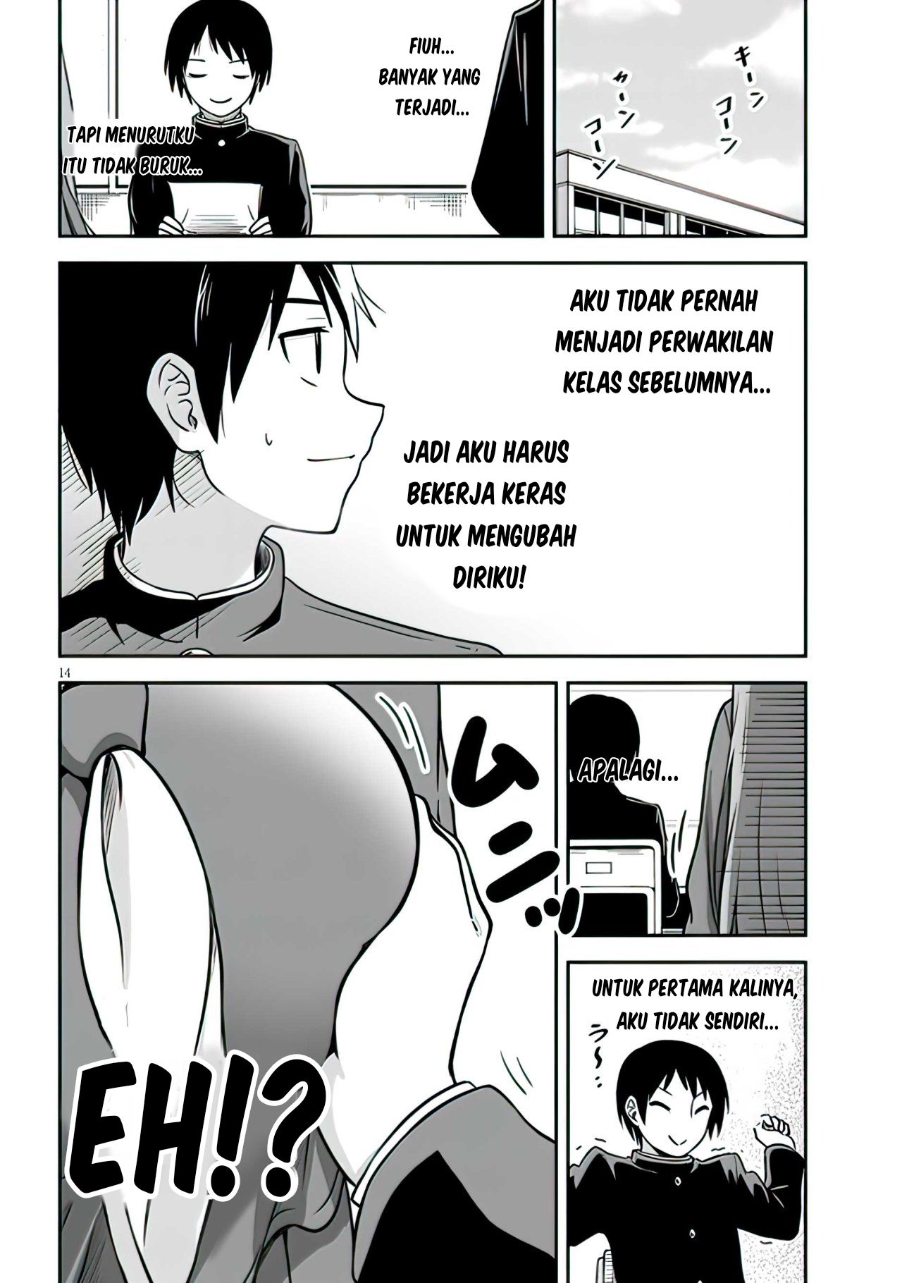 Kurai Ano Ko to Shitai Koto Vol. 1 Ch. 1 第15页