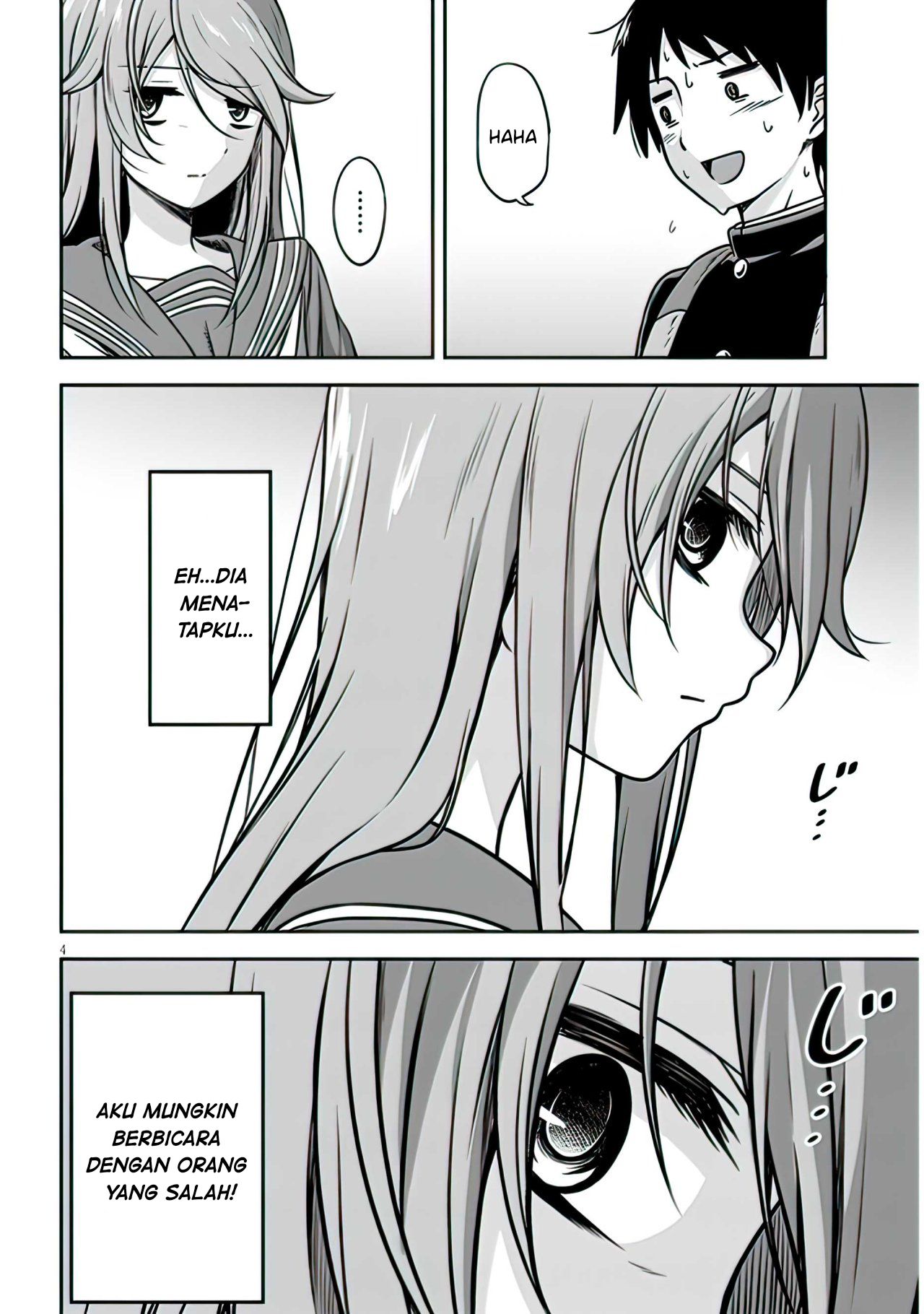 Kurai Ano Ko to Shitai Koto 第6页