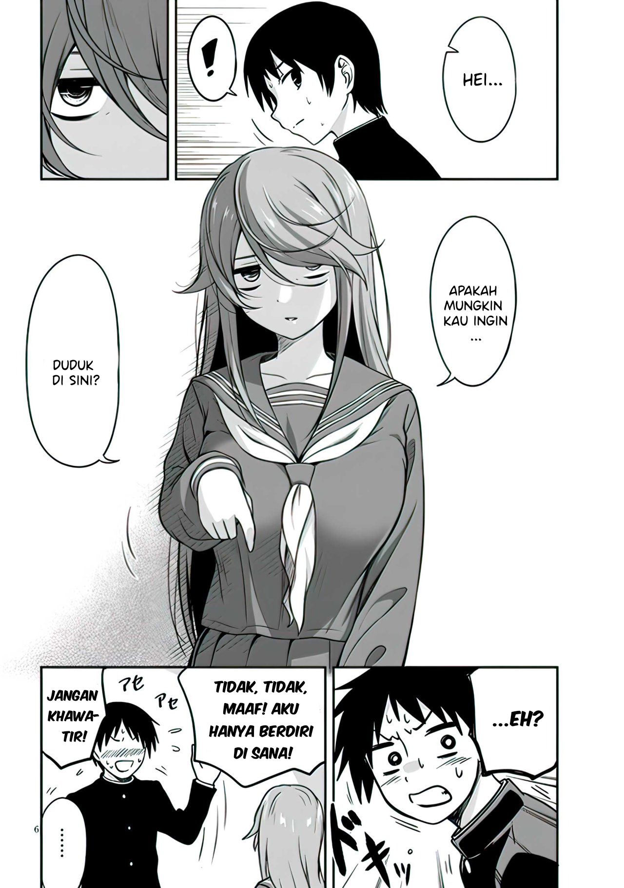 Kurai Ano Ko to Shitai Koto 第8页