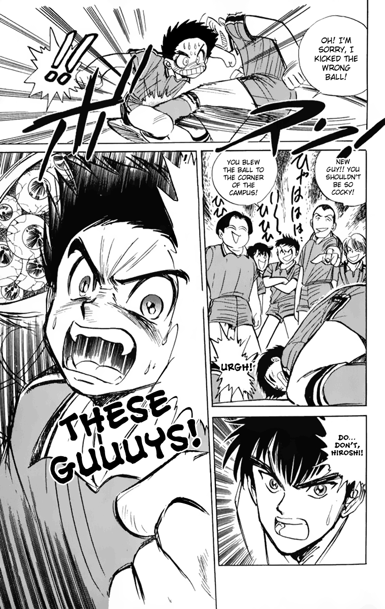 Jigoku Sensei Nube Vol. 1 Ch. 1 第31页