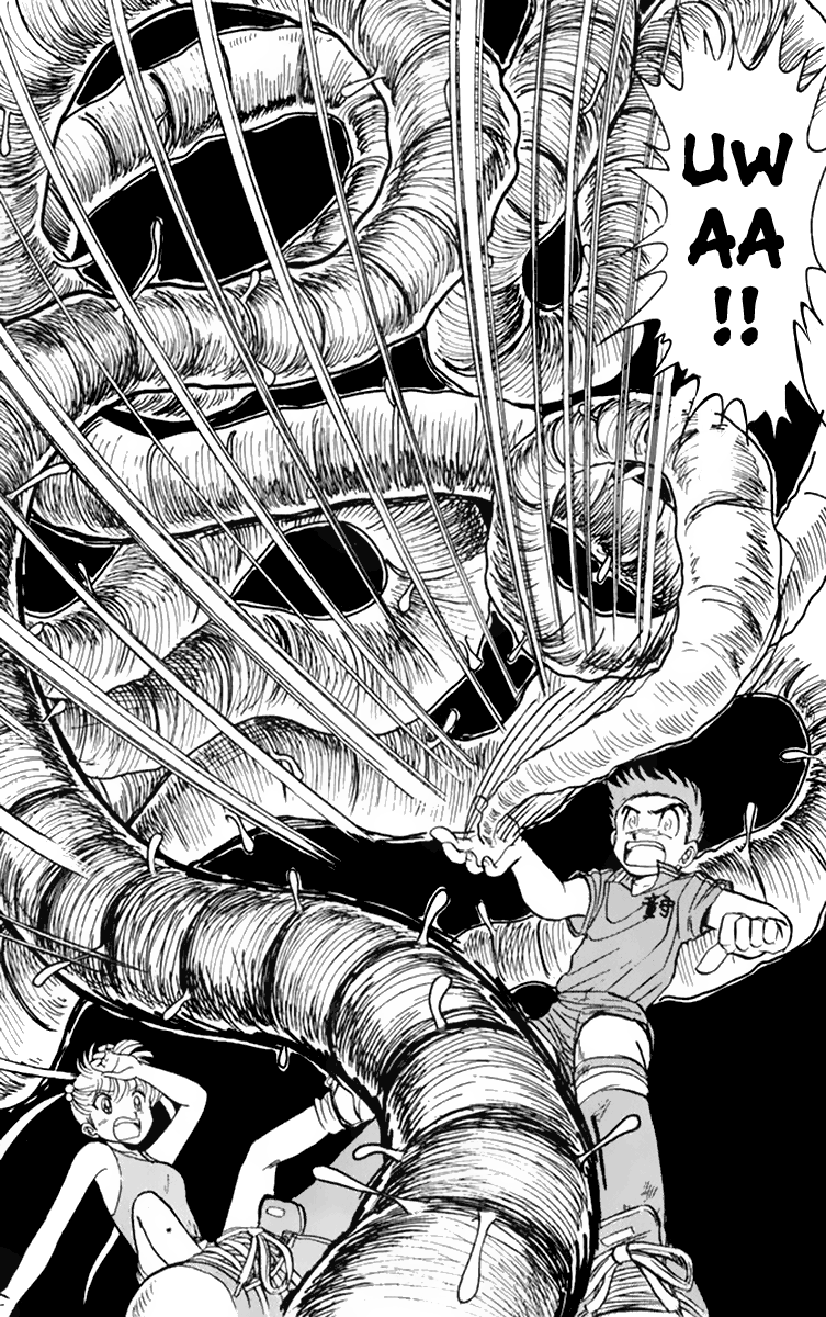 Jigoku Sensei Nube Vol. 1 Ch. 1 第39页