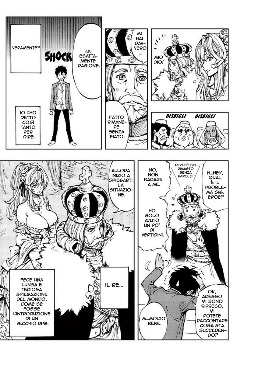 Genjitsushugi Yuusha no Oukoku Saikenki Prologo 第12页