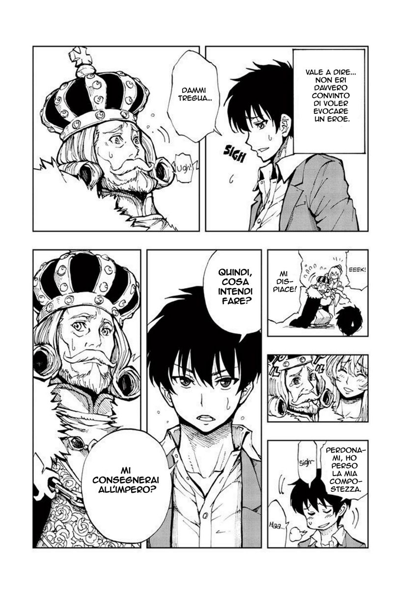 Genjitsushugi Yuusha no Oukoku Saikenki Prologo 第18页