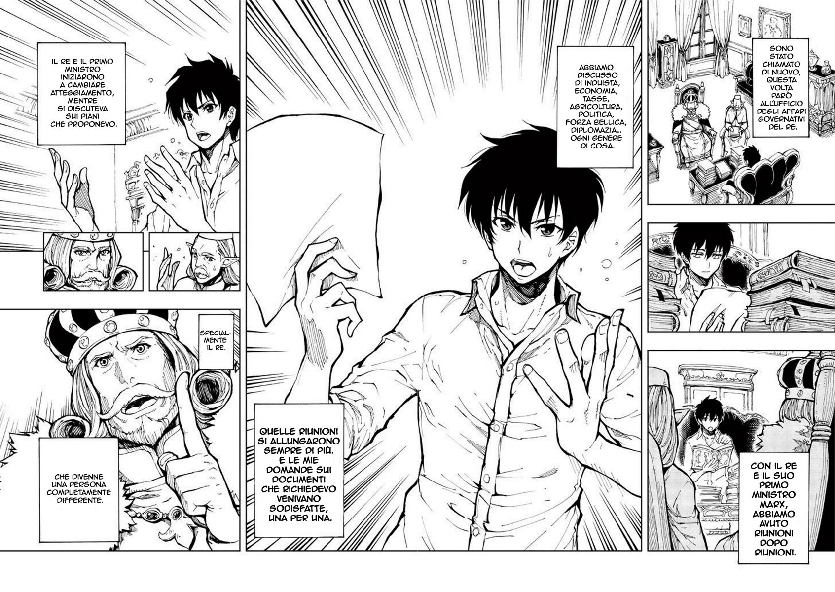 Genjitsushugi Yuusha no Oukoku Saikenki Prologo 第22页