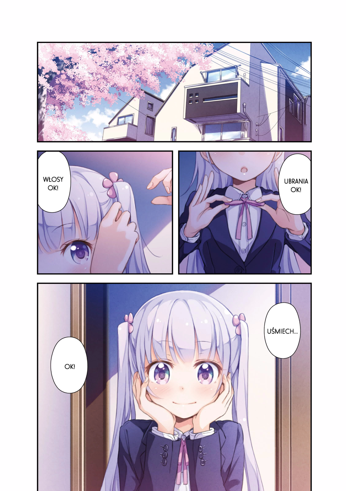 NEW GAME! Po raz pierwszy w pracy 第2页