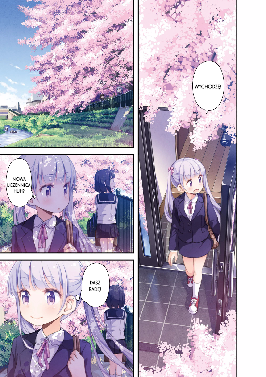 NEW GAME! Po raz pierwszy w pracy 第3页