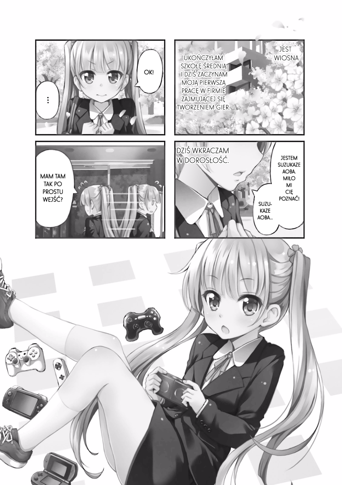 NEW GAME! Po raz pierwszy w pracy 第7页