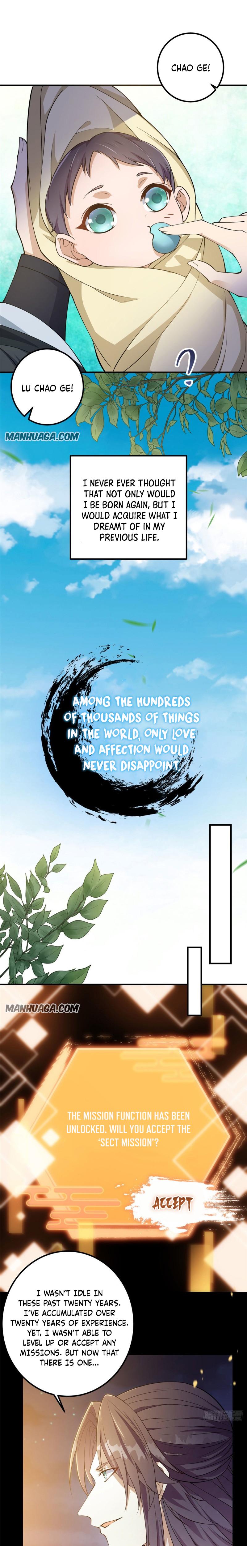 Zhǎng Mén Dī Diào Diǎn Ch. 2 第13页