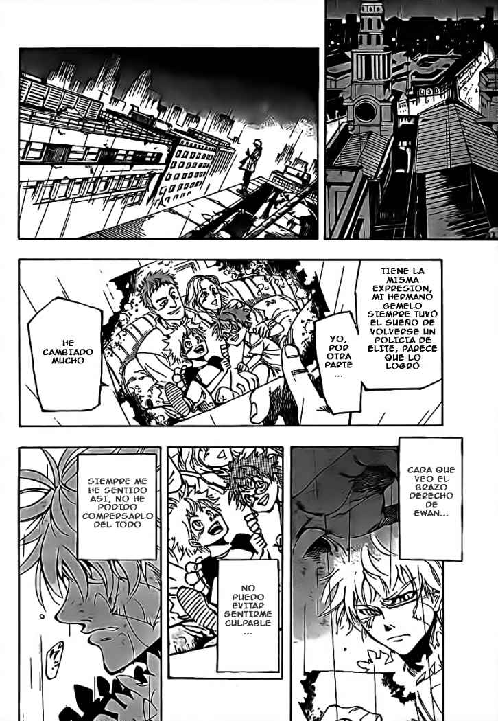 AR∀GO - London Shikei Tokushu Hanzai Sousakan Ch. 1 第16页