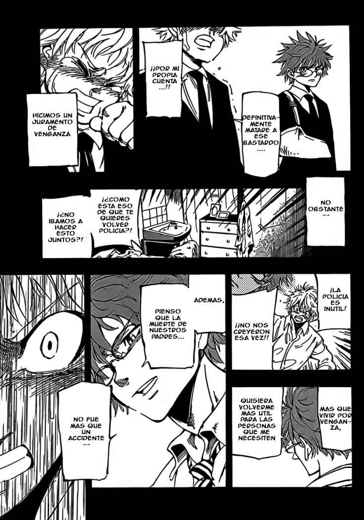 AR∀GO - London Shikei Tokushu Hanzai Sousakan Ch. 1 第21页