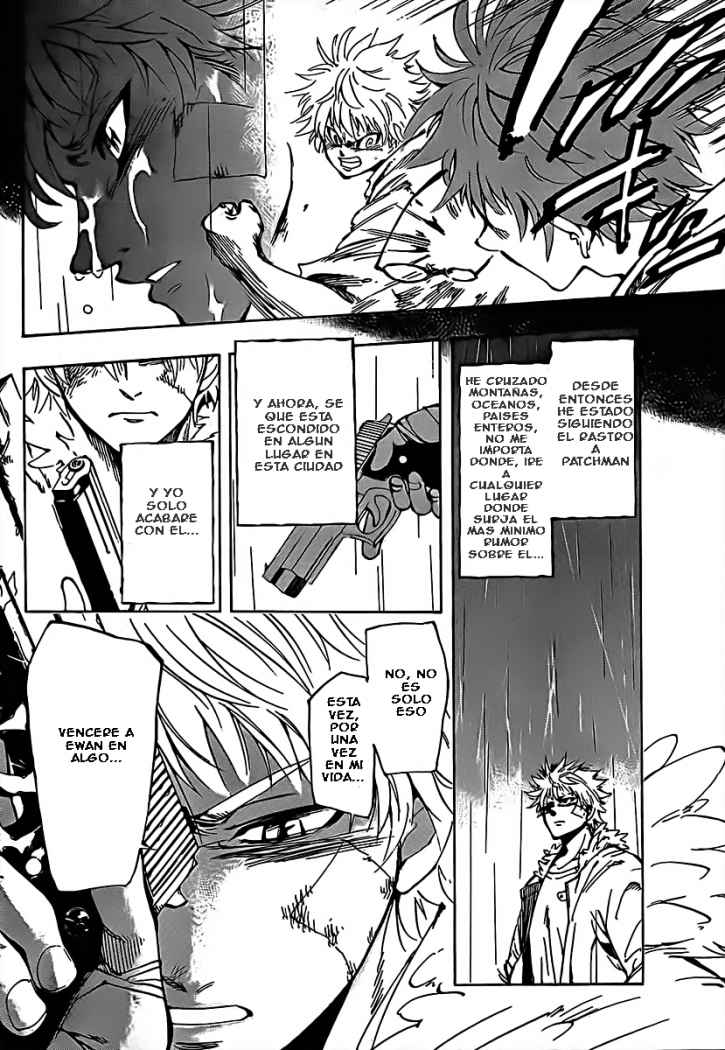 AR∀GO - London Shikei Tokushu Hanzai Sousakan Ch. 1 第22页