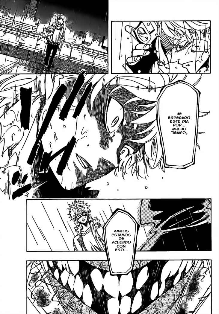 AR∀GO - London Shikei Tokushu Hanzai Sousakan Ch. 1 第23页