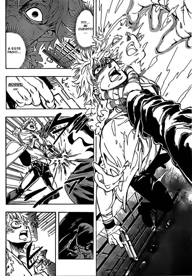 AR∀GO - London Shikei Tokushu Hanzai Sousakan Ch. 1 第25页