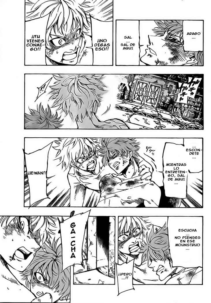 AR∀GO - London Shikei Tokushu Hanzai Sousakan Ch. 1 第38页