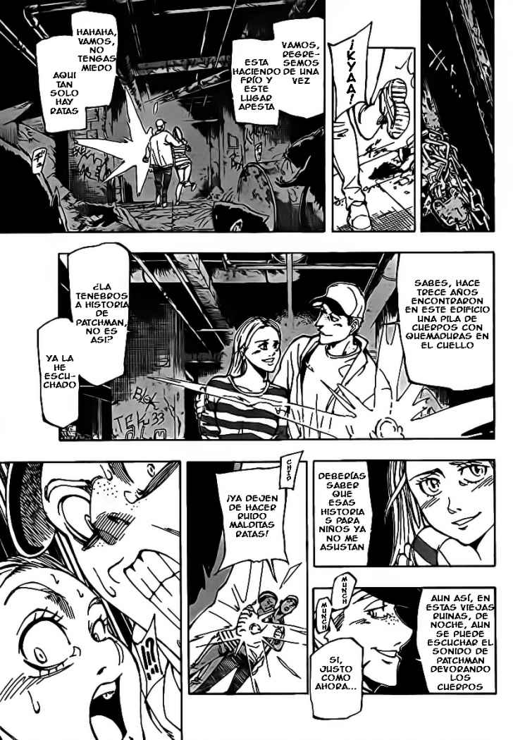 AR∀GO - London Shikei Tokushu Hanzai Sousakan Ch. 1 第5页