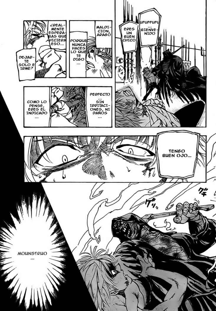 AR∀GO - London Shikei Tokushu Hanzai Sousakan Ch. 1 第42页