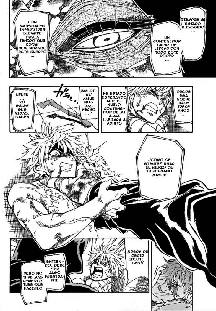 AR∀GO - London Shikei Tokushu Hanzai Sousakan Ch. 1 第43页