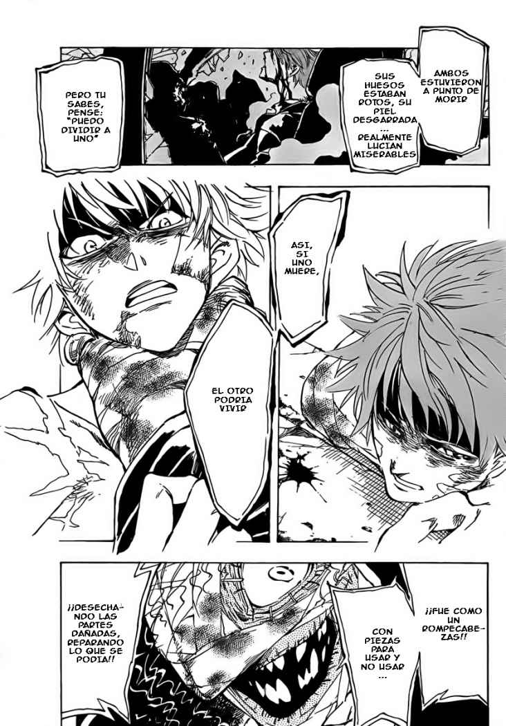 AR∀GO - London Shikei Tokushu Hanzai Sousakan Ch. 1 第44页