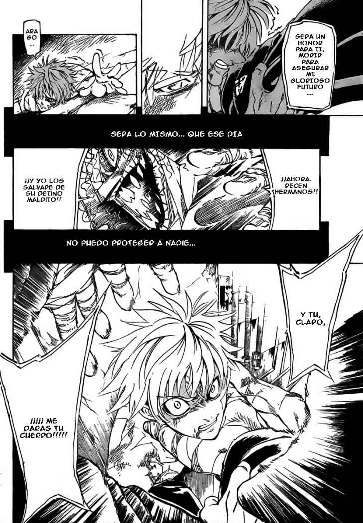 AR∀GO - London Shikei Tokushu Hanzai Sousakan Ch. 1 第45页