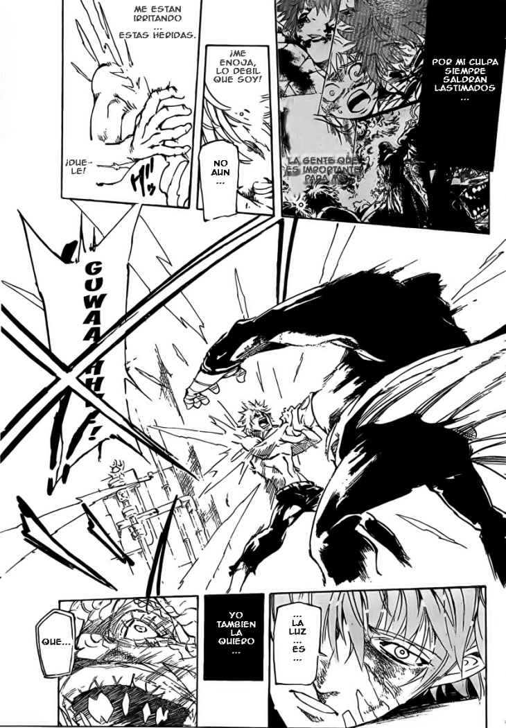 AR∀GO - London Shikei Tokushu Hanzai Sousakan Ch. 1 第46页