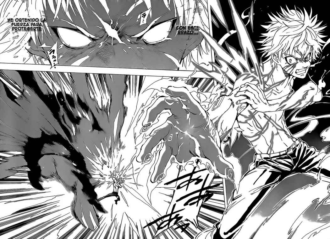 AR∀GO - London Shikei Tokushu Hanzai Sousakan Ch. 1 第47页